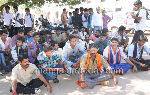 Canara Protest